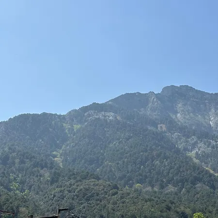 Apartman Atelies View House *