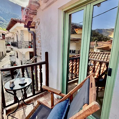 Atelies View House