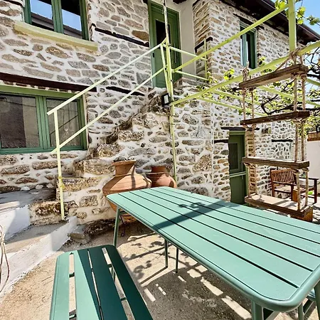 Appartement Atelies View House *
